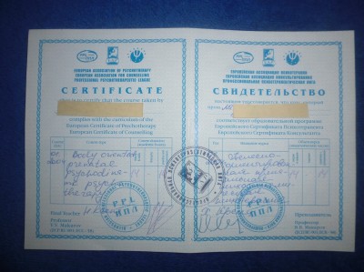 Частная массажистка Вика, Москва - фото 18