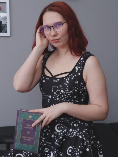 Частная массажистка Ася 