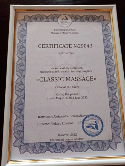 Частная массажистка Маргарита, 34 года, Москва - фото 10