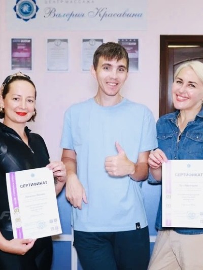 Частная массажистка Янина 