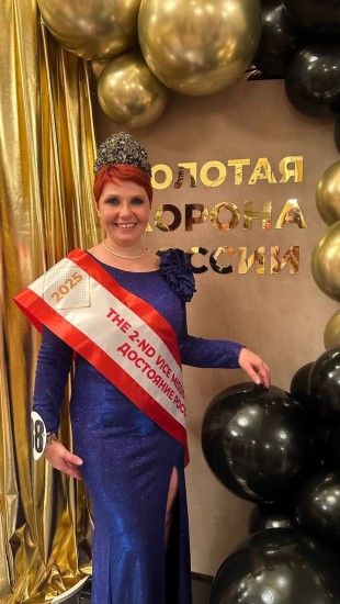 Частная массажистка Джулия, 56 лет, Москва - фото 8