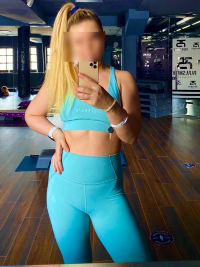 Частная массажистка Кристина 