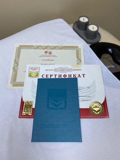 Частная массажистка Александра, Москва - фото 5